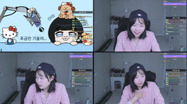 [옹기종기] 휴방 1일차