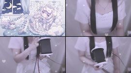 だいすき♡