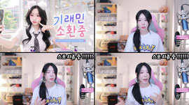 스트레스 날려줄 새우회