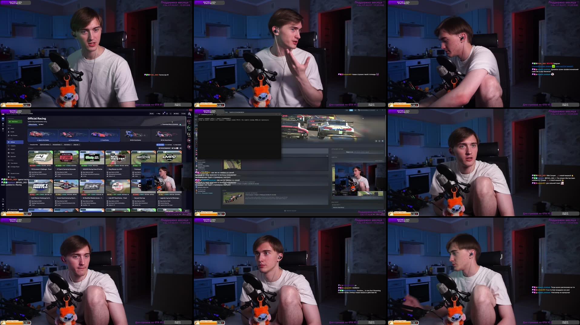 Recording Thumbnail
