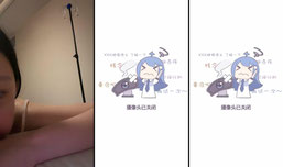 蕾米埃尔