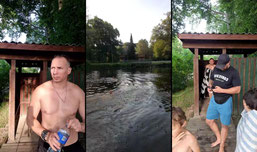 СУРОВЫЕ