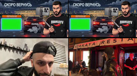 Recording Thumbnail