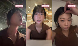 스카에서 몰래 누텔라 야하게 먹기