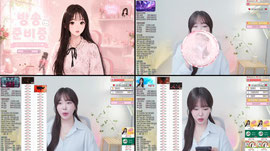 7월 16일 🤍 공츄  🤍