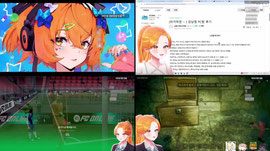 [어인섬] 팰월드,,,따라잡을 수 있을까?