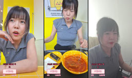 임지민씨왔다