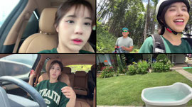 패러글라이딩 미션