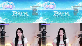 [옹기종기] 살려죠 목소리가 안나아  =_=