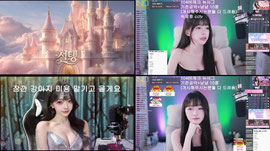 [이노레이블:사원1]내일난사데이 총알채워줄분