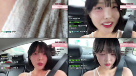 [YB] 부산에서 류서하찾기