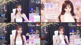 오늘은 청순이닷>_< 507 세장방셀♥ 169 우유 +뽑기한장or뽑기두장 ㅜ
