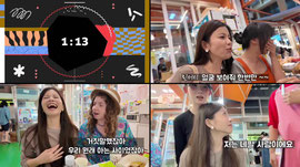 대한민국, 요즘 외국인 천국이네?ㅋㅋ