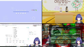 [뻐스시간] 메챠 카멜레온 내가 다 찾겠어