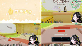 [뻐스시간/지력] 나 둥쟝 | 룰렛 33,330 💛
