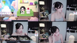 하이하이 나와따 트리게임
