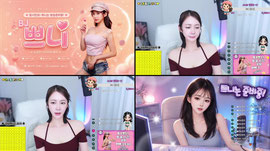 단발 좋아해?/라이브/힐링/소통♡