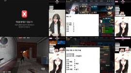 서든)혜림쥬뿡 vs 짜쨔로니   ♥갓별솔 ㅠㅠㅠㅠㅠㅠㅠㅠ♥ 1472개 방셀 맞즐쪽지 !