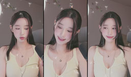 아
