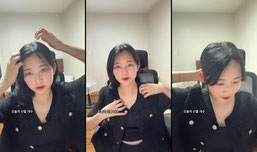 댕이 컴백