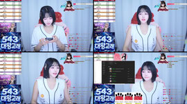 어나더3/The H 비친소] 감사인사 짤방