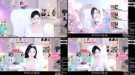 오빠 취향일껄 ?