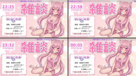 みみに会いに来て？キミを癒したい♡