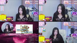 헤븐, 골드) 95일차 쫀밤
