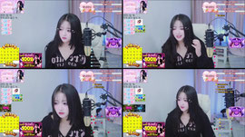 헤븐, 골드) 95일차 쫀밤