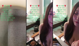 술방) 속옷아님주의......ㅓㅜㅑ..❤️생일기념  282개 혜자움방❤️