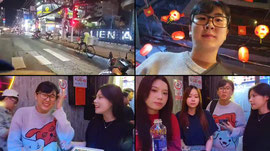 베트남 호치민 진이왔어요