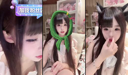 人你好 我是熊