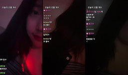 걉자기 킨 방송