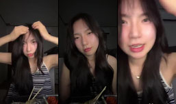 카더가든