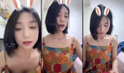 下午好