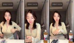 금주 6일차 기분이 이상한데 수다나 떨사람?