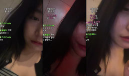 걉자기 킨 방송