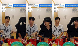 먹방 산책
