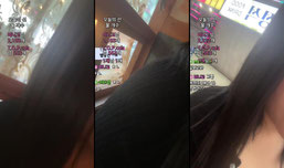걉자기 킨 방송