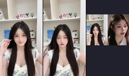 爱生活 爱抖音