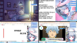 눈이 안떠져잉 3_3