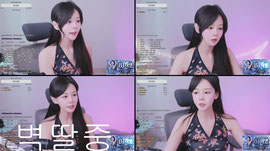 63일]치파오입음!!! 정식적으로 아엘패밀리 모셔요