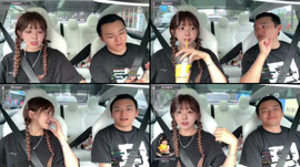 향카오택시[해피월드:공주👑 ]
