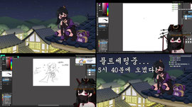 브이아루챗 놀이