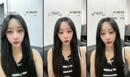 미라클레이블) 연습 끝나고 옴