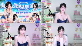 봐---유 열혈♥ 어서와영♥