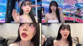 [이노레이블:차장]출그은