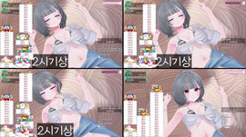 [24시간 방송] 2시에 깨워주세용 ! /으흐흐 비키니 방셀 50개 & 12연차 500개/