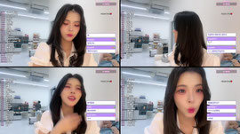 [판타지유] 조기퇴근 캘빈속옷방셀 이벤트!!!💜