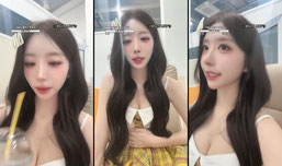 출방